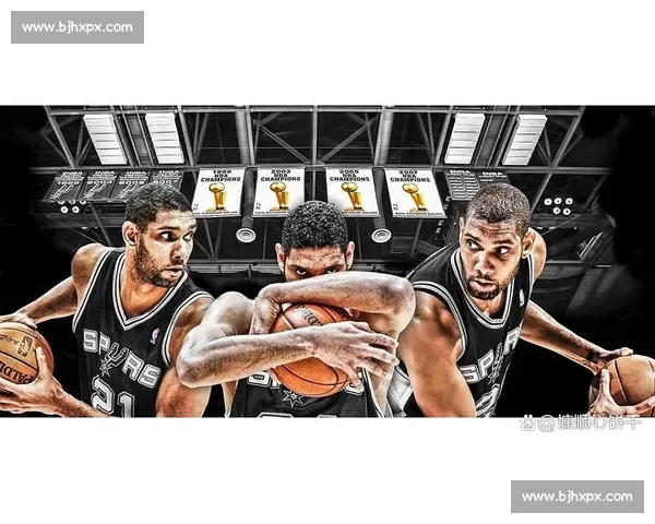 邓肯与NBA历史地位对比分析探讨球场传奇与时代变迁的深度思考